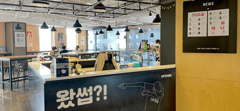 여기어때_3